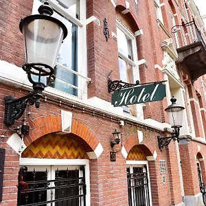 Vondel Garden - Digital Access Otel Amsterdam