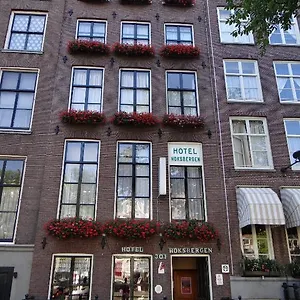 Hoksbergen Otel Amsterdam